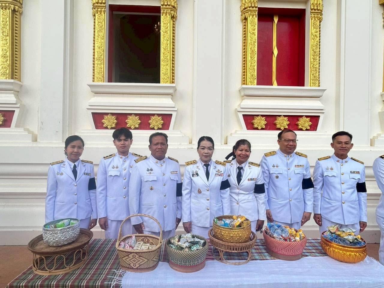 title - ส.ป.ก.ยโสธร ร่วมพิธีเจริญพระพุทธมนต์และทำบุญตักบาตรถวายพระกุศล เนื่องในโอกาสฉลองพระชนมายุ 99 พรรษา  สมเด็จพระอริยวงศาคตญาณ สมเด็จพระสังฆราช สกลมหาสังฆปริณายก